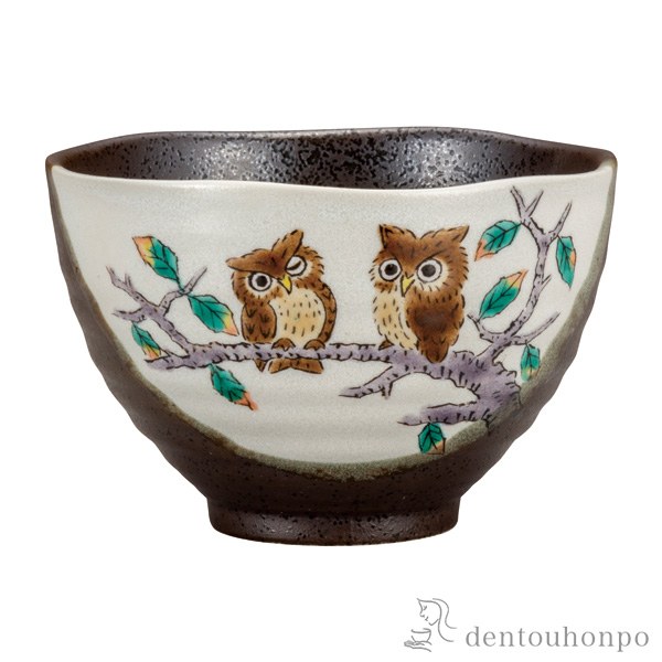 【送料無料】茶漬碗 ふくろう≪注文後に商品取り寄せ、後日納期連絡致します≫ ( 退職祝い 定年 ごはん 白ご飯 お茶碗 飯碗 おすすめ 九谷焼 )