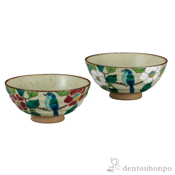 組飯碗 椿に鳥≪在庫確認後、通常即日で出荷≫ ( ギフト プレゼント ご飯茶碗 結婚祝い おすすめ 九谷焼 )