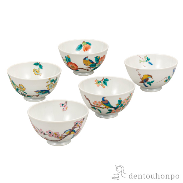【送料無料】5客軽量飯碗 花鳥絵変り≪在庫確認後、通常即日で出荷≫ ( ごはん 白ご飯 お茶碗 飯碗 おすすめ 九谷焼 )