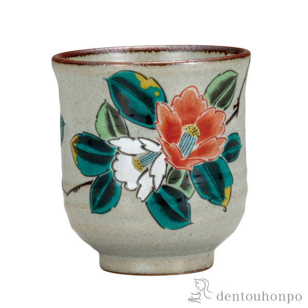 湯呑 紅白山茶花≪在庫確認後、通常即日で出荷≫ ( 湯のみ ゆのみ 湯飲み カップ プレゼント 九谷焼 )