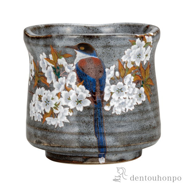 金重巌　白掛　盃 柳瀬美術店 / 金重 巌「伊部盃」共箱[KANESHIGE Iwao]Sake cup