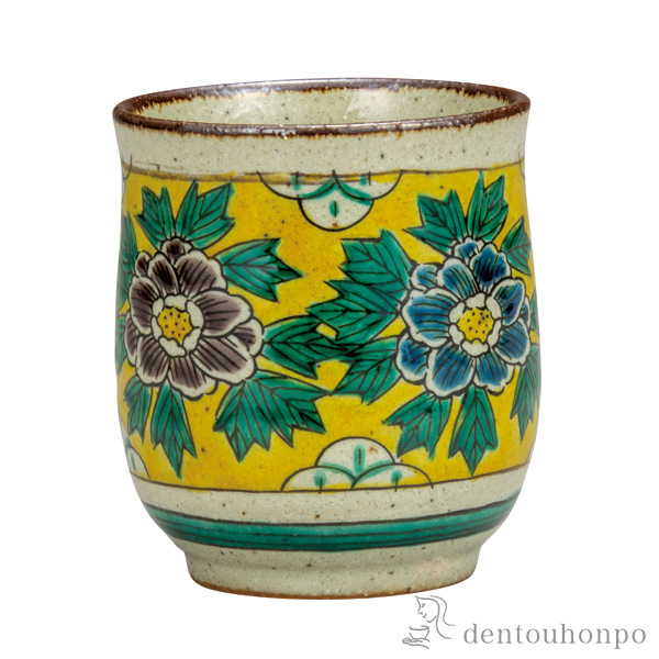 【送料無料】湯呑 吉田屋牡丹≪在庫確認後、通常即日で出荷≫ ( 湯のみ ゆのみ 湯飲み カップ プレゼント 九谷焼 )