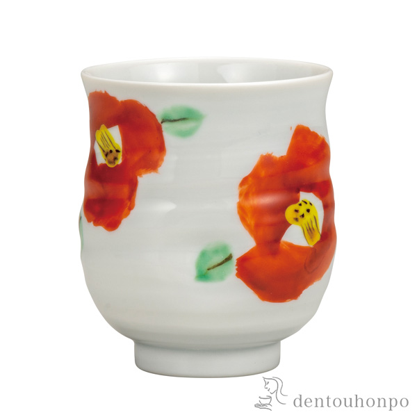 【送料無料】湯呑 椿≪在庫確認後、通常即日で出荷≫ ( 湯のみ ゆのみ 湯飲み カップ プレゼント 九谷焼 )