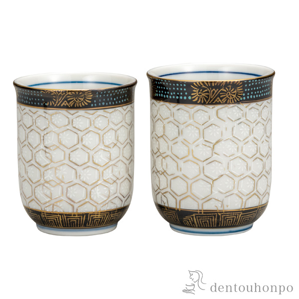 【送料無料】組湯呑 亀甲文≪在庫確認後、通常即日で出荷≫ ( 湯呑み 湯のみ セット 湯飲み おすすめ 九谷焼 )