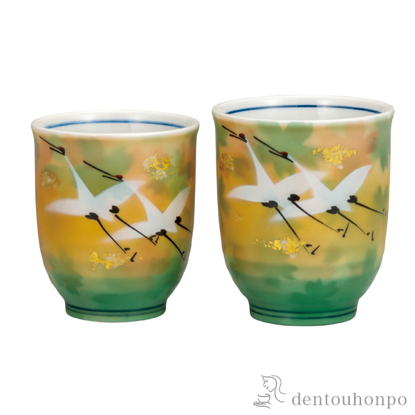 【送料無料】組湯呑 金箔花群鶴≪在庫確認後、通常即日で出荷≫ ( 湯呑み 湯のみ セット 湯飲み おすすめ 九谷焼 )