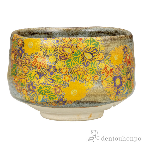 【送料無料】抹茶碗 花詰≪在庫確認後、通常即日で出荷≫ ( 木箱名入れ有料 抹茶碗 茶道具 茶器 お稽古用 抹茶 九谷焼 )