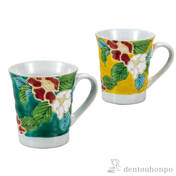 【送料無料】ペアマグカップ 色絵山茶花≪在庫確認後、通常即日で出荷≫ ( プレゼント デザイン マグ オリジナル タンブラー 九谷焼 )