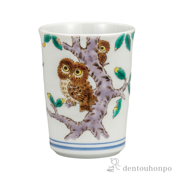 【送料無料】フリーカップ ふくろう≪在庫確認後、通常即日で出荷≫ ( 焼酎グラス ビアカップ ビールグラス フリーカップ グラス 九谷焼 )