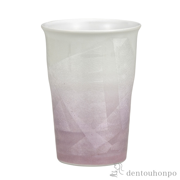 【送料無料】フリーカップ 銀彩紫≪在庫確認後、通常即日で出荷≫ ( 焼酎グラス ビアカップ ビールグラス フリーカップ グラス 九谷焼 )