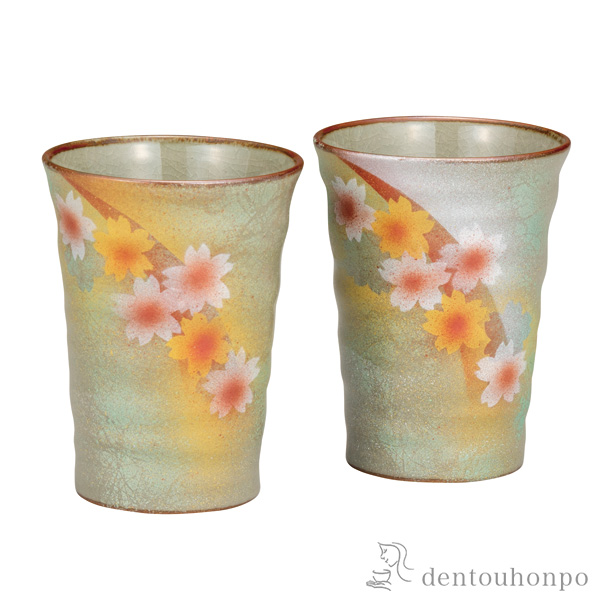 ペアフリーカップ 陽光花文≪在庫確認後、通常即日で出荷≫ ( 焼酎グラス ビアカップ ビールグラス フリーカップ グラス 九谷焼 )