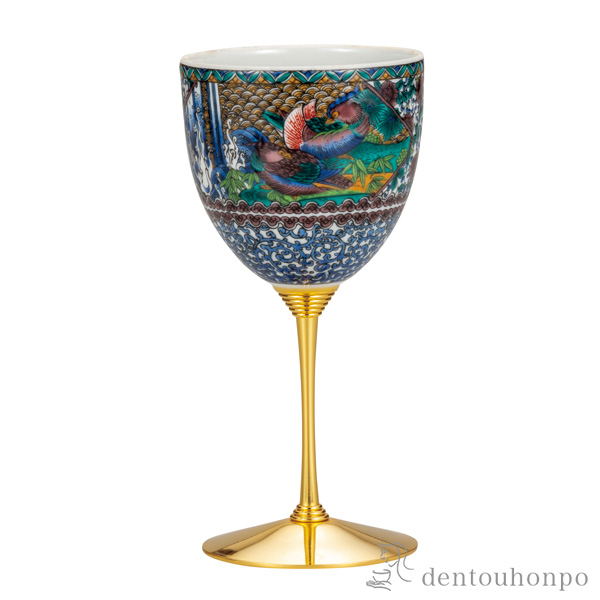 【送料無料】ワインカップ 古九谷花鳥≪売り切れました≫ ( ワインカップ 酒器 日本酒 冷酒 人気 九谷焼 )