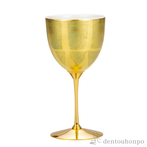 【送料無料】ワインカップ 金箔彩緑≪在庫確認後、通常即日で出荷≫ ( ワインカップ 酒器 日本酒 冷酒 人気 九谷焼 )