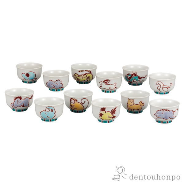 【送料無料】組盃 朱彩十二支≪在庫確認後、通常即日で出荷≫ ( 木箱名入れ有料 ぐいのみ 盃 酒器 猪口 日本酒 九谷焼 )