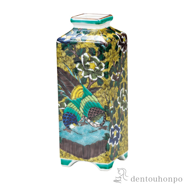 【送料無料】一輪生 吉田屋金鶏 7号≪在庫確認後、通常即日で出荷≫ ( 木札名入れ有料 花瓶 おしゃれ 花器 フラワーベース おすすめ 九谷焼 )