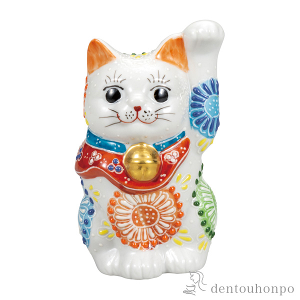 【送料無料】招き猫 白盛花 3.3号≪在庫確認後、通常即日で出荷≫ ( 木札名入れ有料 置物 幸運 開運 まねきねこ 風水 九谷焼 )