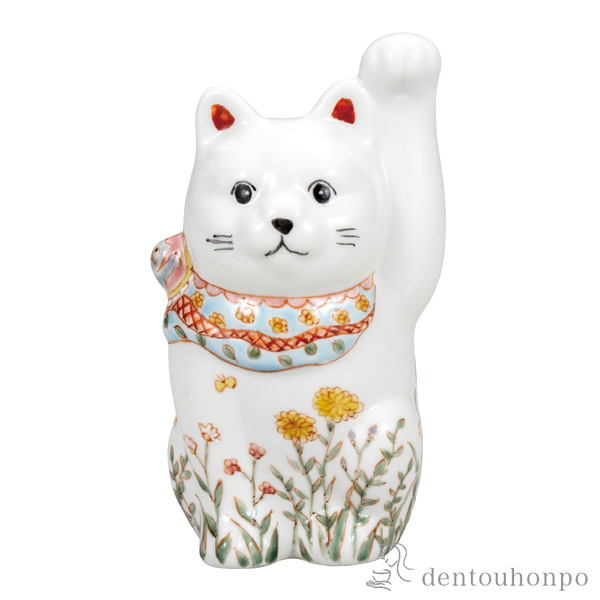 【送料無料】招き猫 お花畑 4号≪在庫確認後、通常即日で出荷≫ ( 木札名入れ有料 退職祝い 定年 置物 幸運 開運 まねきねこ 風水 九谷焼 )
