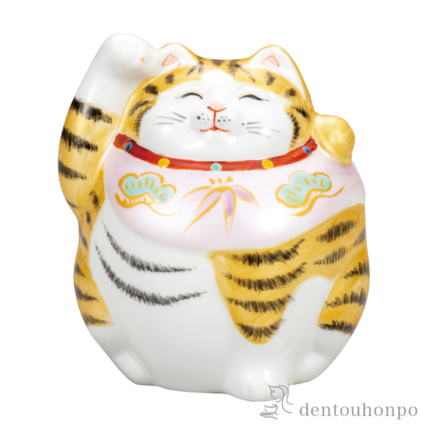 【送料無料】福々招き猫 金彩 4号≪在庫確認後、通常即日で出荷≫ ( 木札名入れ有料 置物 幸運 開運 まねきねこ 風水 九谷焼 )