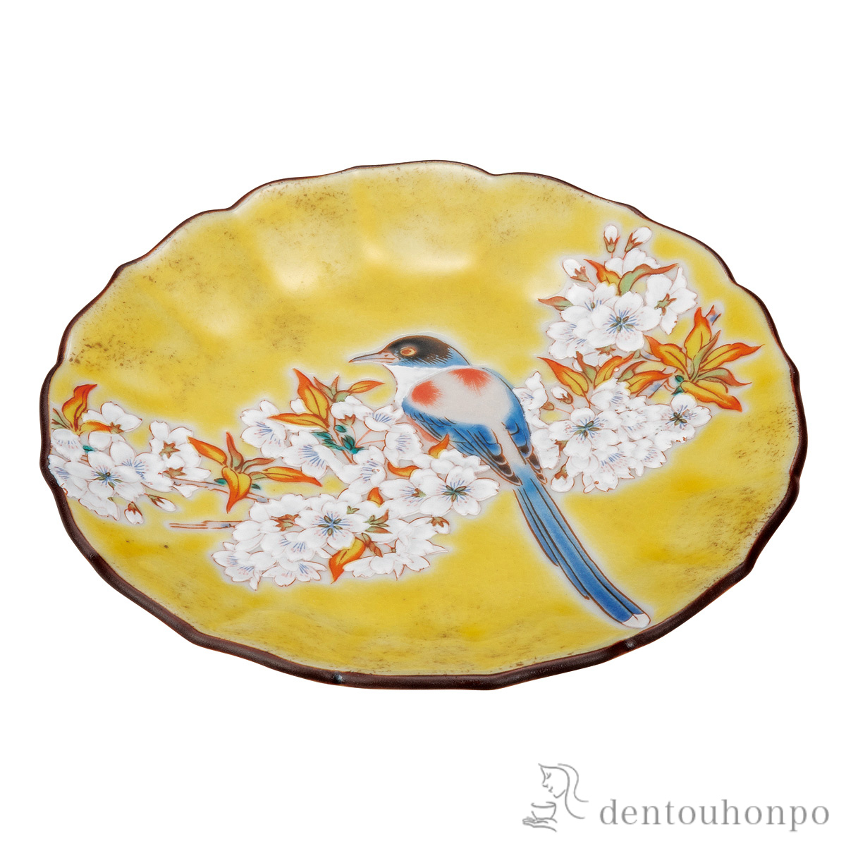 皿 吉田屋山桜に鳥 4.5号≪在庫確認後、通常即日で出荷≫ ( プレート 醤油皿 豆皿 和食 洋食 九谷焼 )