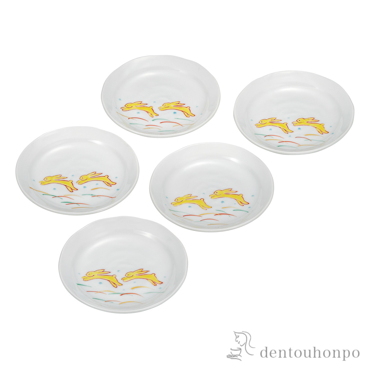 【送料無料】皿揃 はねうさぎ 4.5号≪在庫確認後、通常即日で出荷≫ ( プレート 醤油皿 豆皿 和食 洋食 九谷焼 )