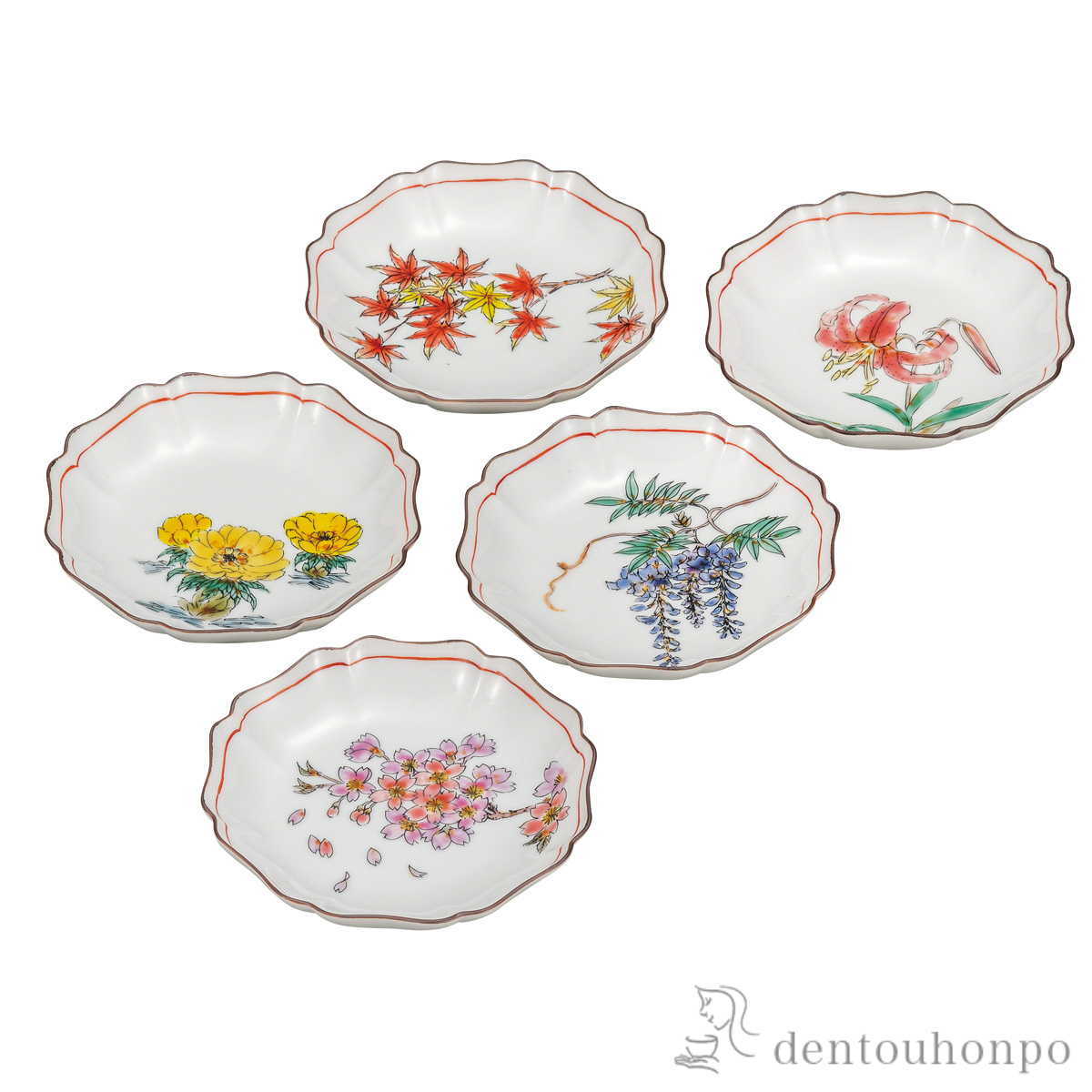 【送料無料】皿揃 草花絵変り 4.2号≪在庫確認後、通常即日で出荷≫ ( プレート 醤油皿 豆皿 和食 洋食 九谷焼 )