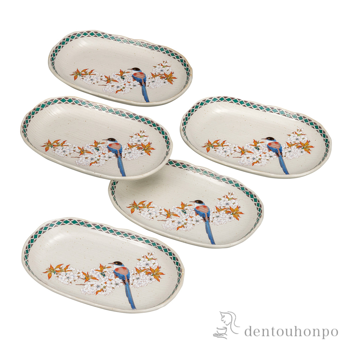 【送料無料】皿揃 山桜に鳥 6.5号≪在庫確認後、通常即日で出荷≫ ( プレート おつまみ 料理 和食 洋食 九谷焼 )