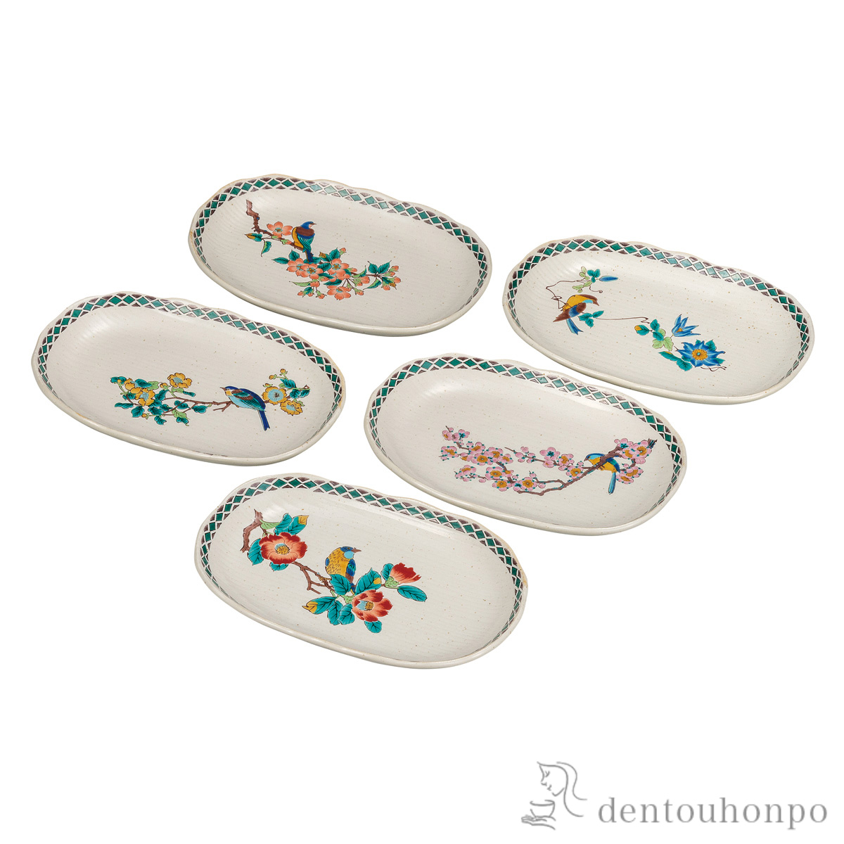 【送料無料】皿揃 花鳥絵変り 6.5号≪在庫確認後、通常即日で出荷≫ ( プレート おつまみ 料理 和食 洋食 九谷焼 )