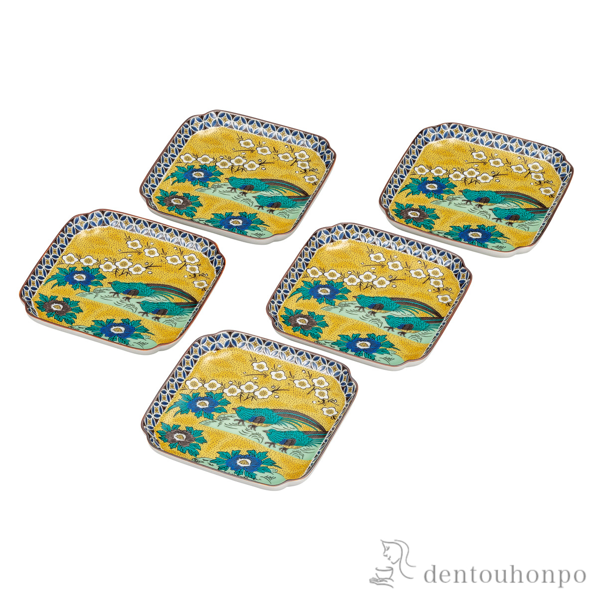 【送料無料】皿揃 吉田屋花鳥 5.2号≪在庫確認後、通常即日で出荷≫ ( プレート 醤油皿 豆皿 和食 洋食 九谷焼 )