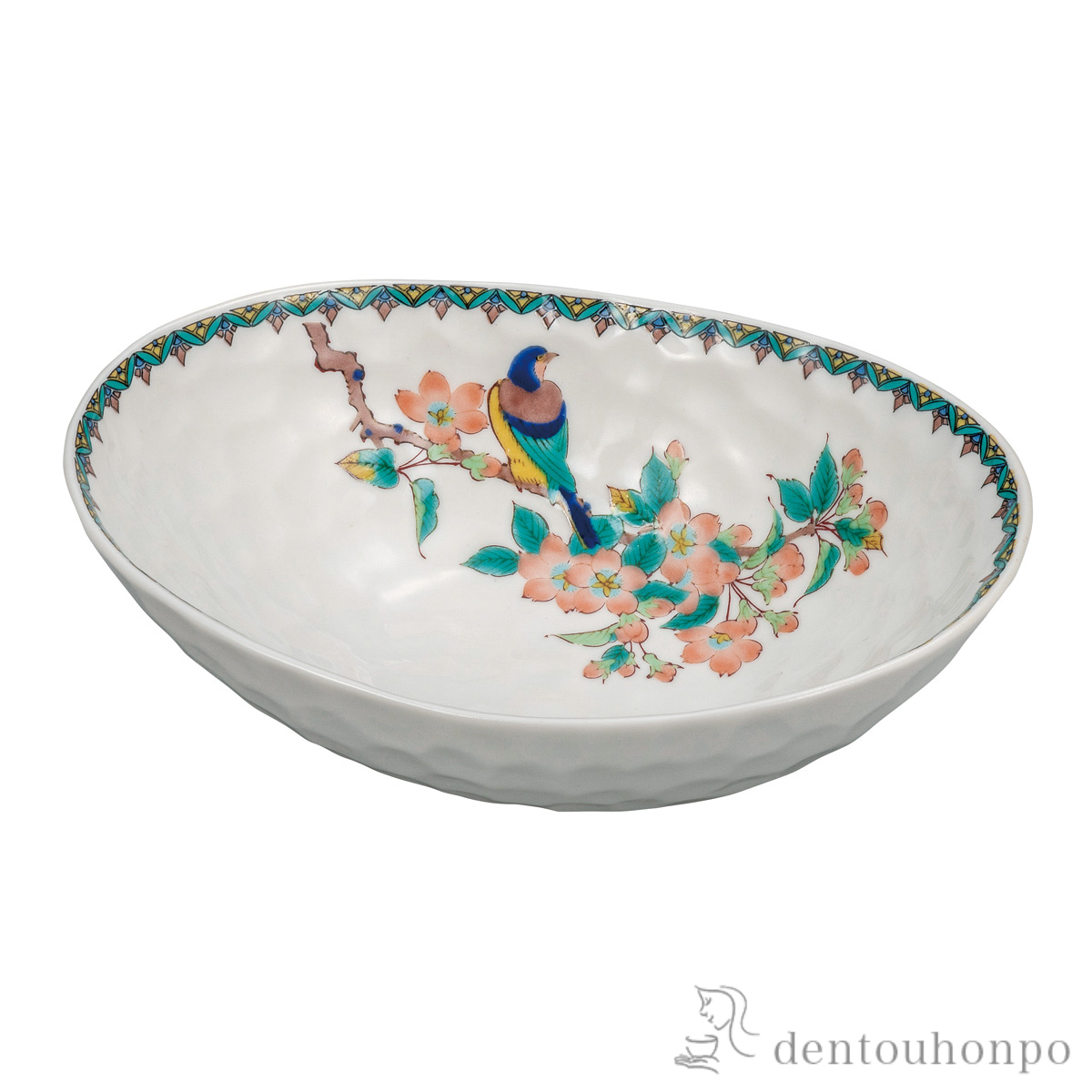 【送料無料】たまご鉢 色絵花鳥 6号≪在庫確認後、通常即日で出荷≫ ( 和食 食器 おつまみ 朝食 煮物 九谷焼 )