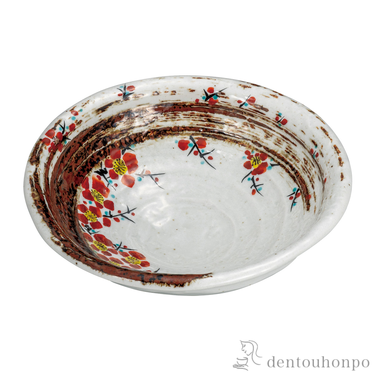 鉢 梅 6.5号≪在庫確認後、通常即日で出荷≫ ( 和食 食器 おつまみ 朝食 煮物 九谷焼 )