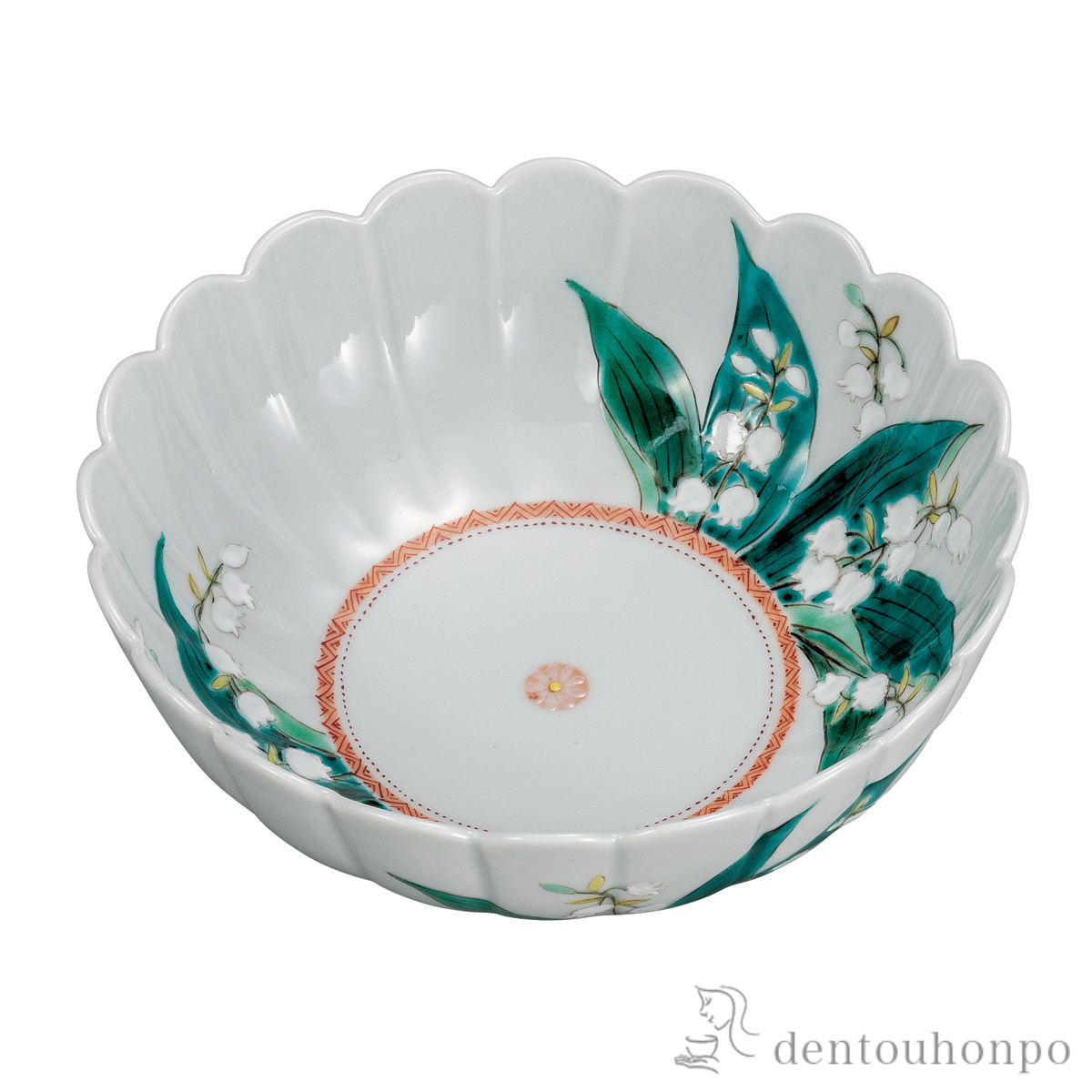 【送料無料】鉢 すずらん 5.2号≪在庫確認後、通常即日で出荷≫ ( 和食 食器 おつまみ 朝食 料理 九谷焼 )