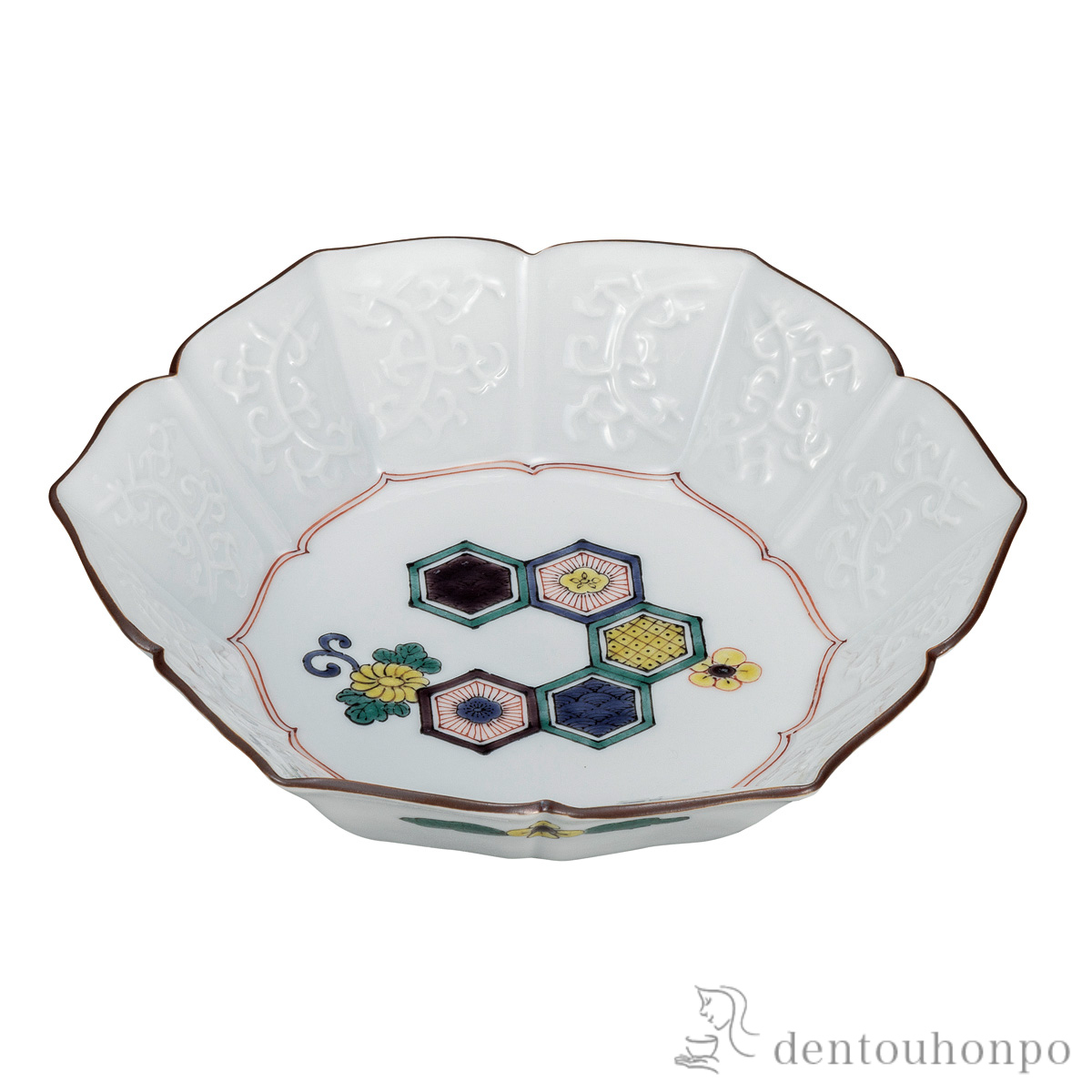 【送料無料】鉢 亀甲文 7号≪在庫確認後、通常即日で出荷≫ ( 和食 食器 おつまみ 朝食 煮物 九谷焼 )