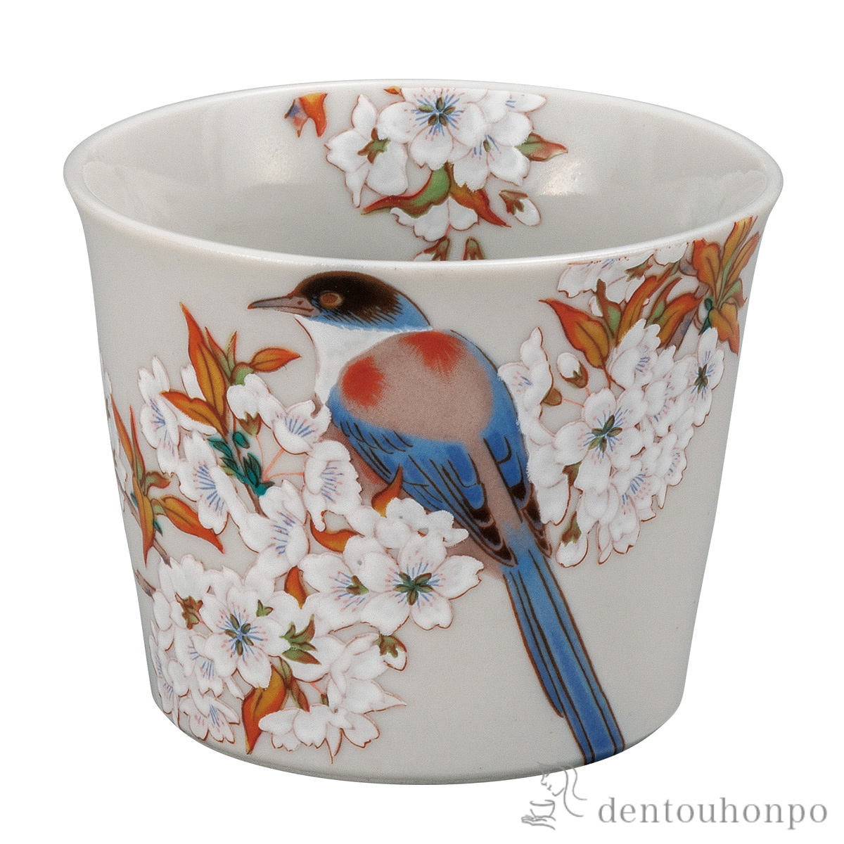 そば猪口 山桜に鳥≪在庫確認後、通常即日で出荷≫ ( そばちょこ コップ 蕎麦猪口 冷酒カップ 来客用 九谷焼 )