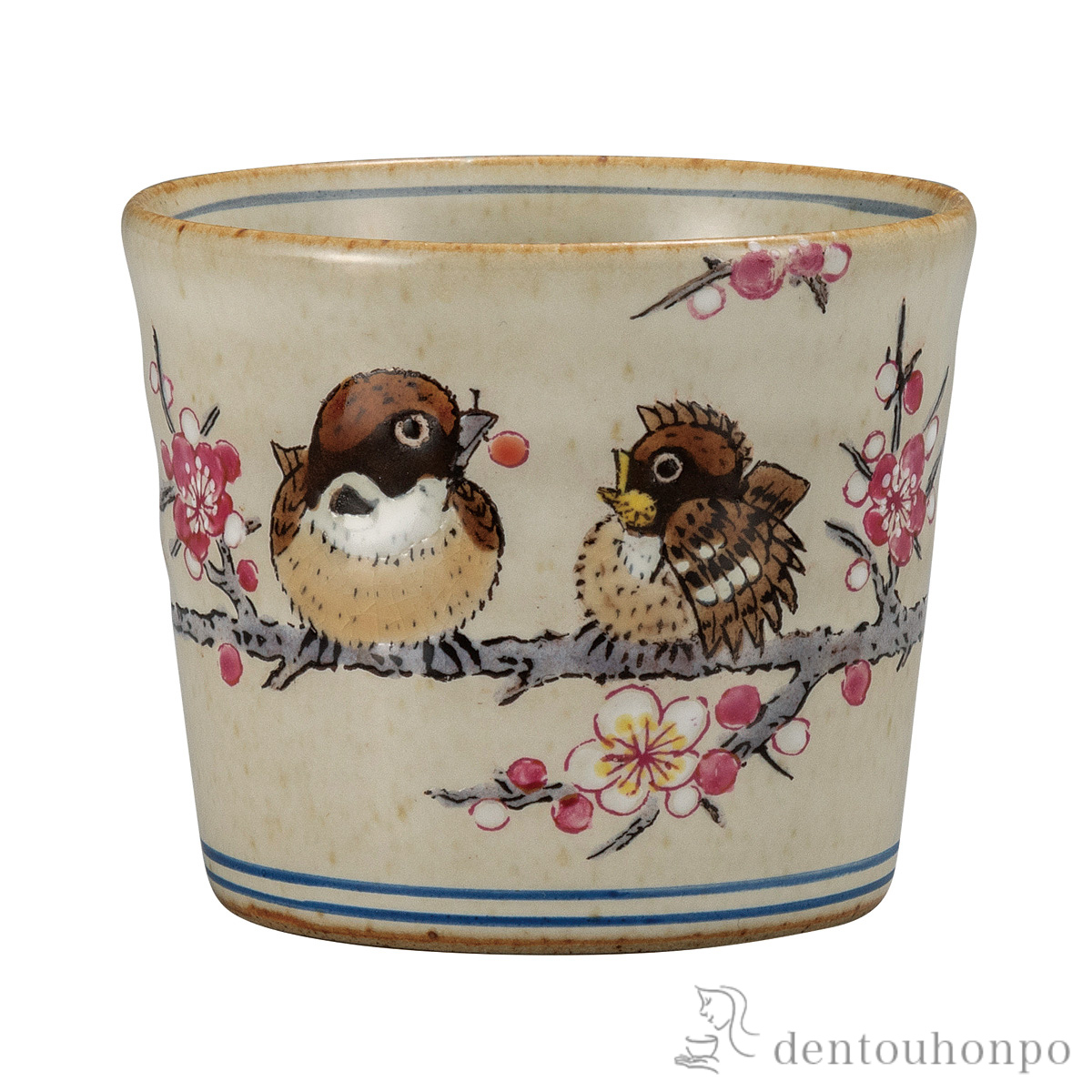 そば猪口 すずめ≪在庫確認後、通常即日で出荷≫ ( 退職祝い 定年 そばちょこ コップ 蕎麦猪口 冷酒カップ 来客用 九谷焼 )