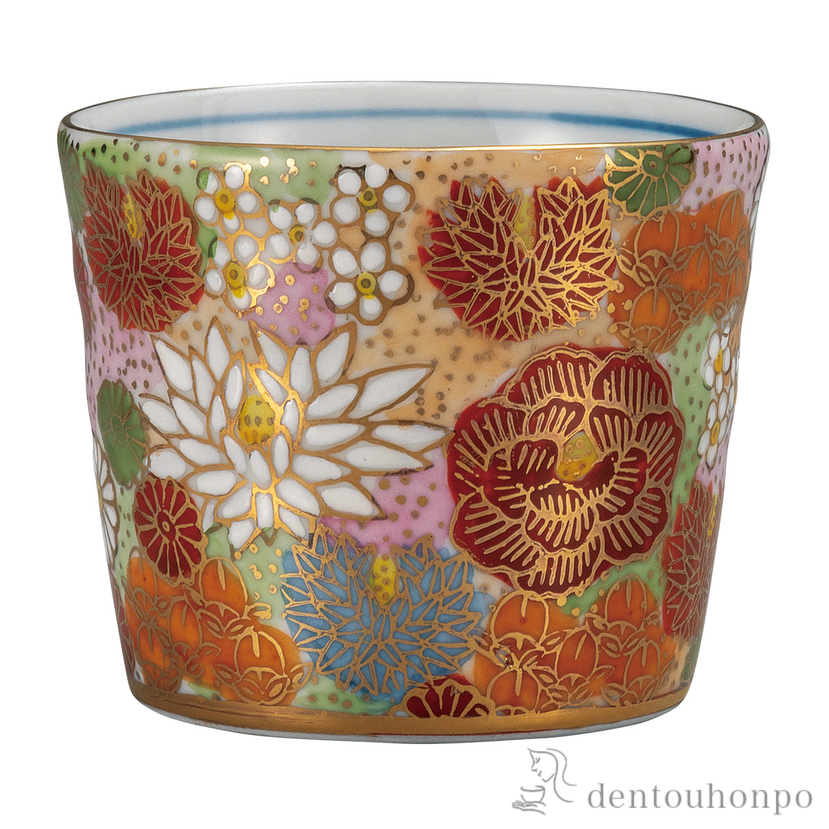 【送料無料】そば猪口 花詰≪在庫確認後、通常即日で出荷≫ ( そばちょこ コップ 蕎麦猪口 冷酒カップ 来客用 九谷焼 )