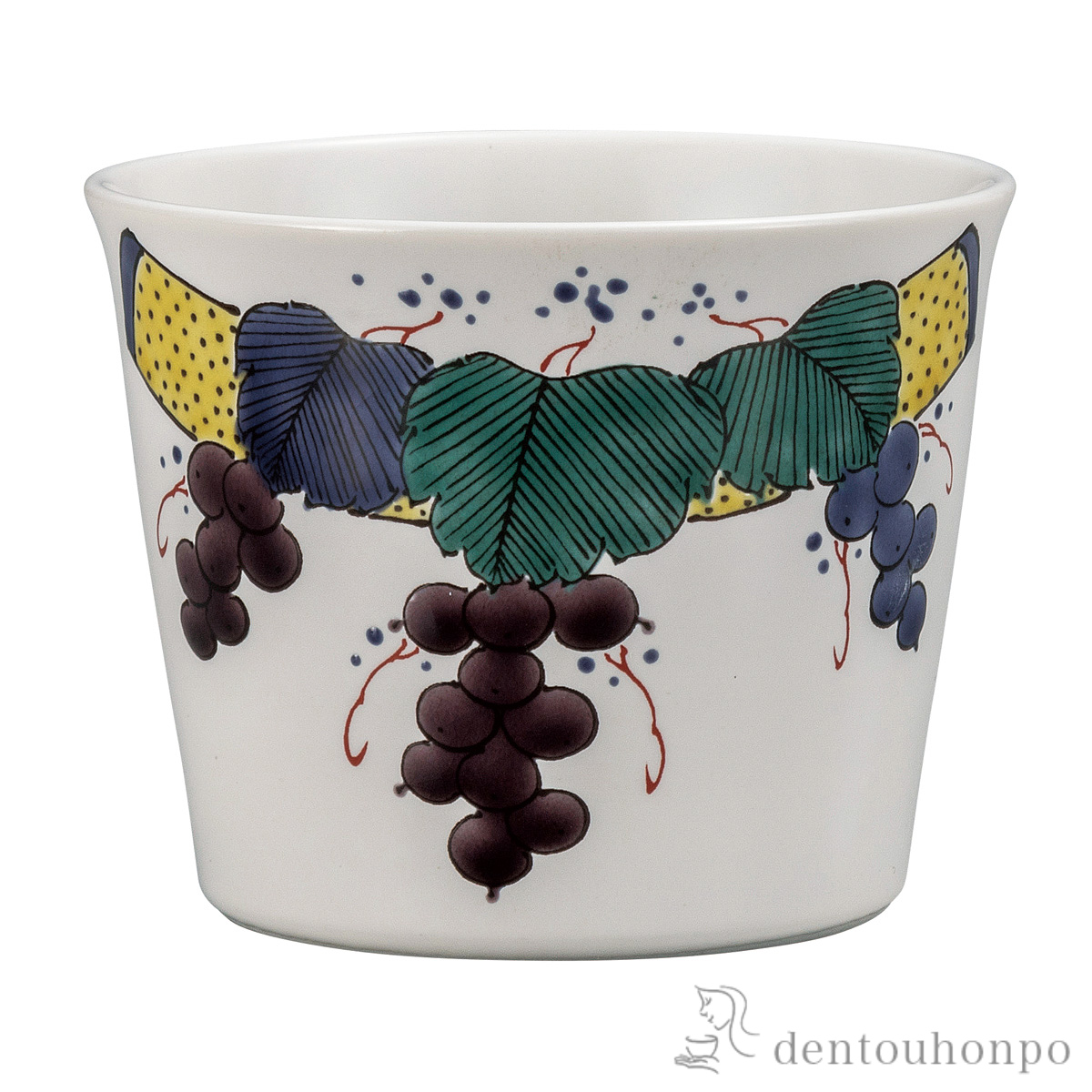 そば猪口 色絵ぶどう文≪在庫確認後、通常即日で出荷≫ ( そばちょこ コップ 蕎麦猪口 冷酒カップ 来客用 九谷焼 )