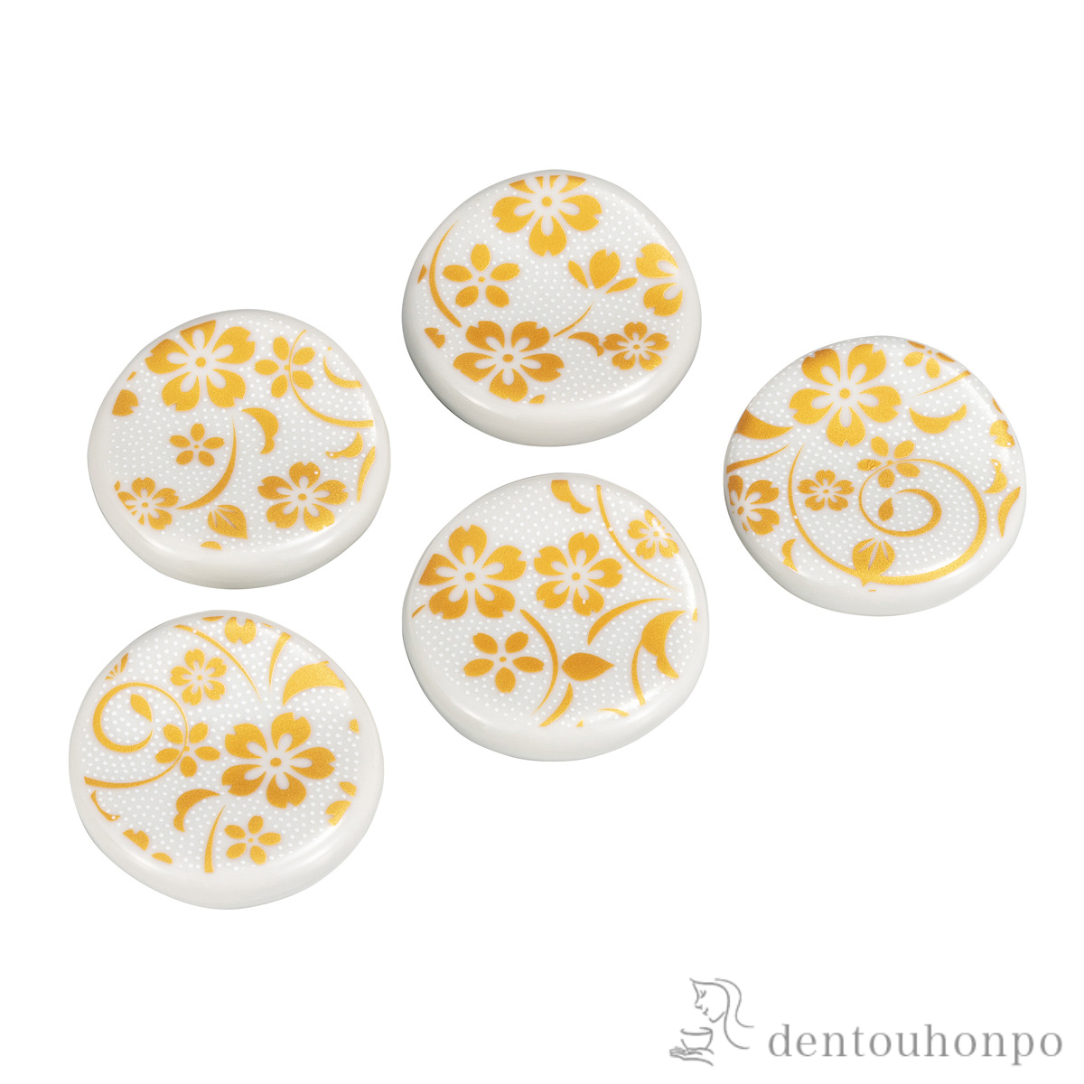 【送料無料】箸置（丸） 白粒桜≪在庫確認後、通常即日で出荷≫ ( ギフトセット 結婚祝い 箸休め はしおき おしゃれ 九谷焼 )