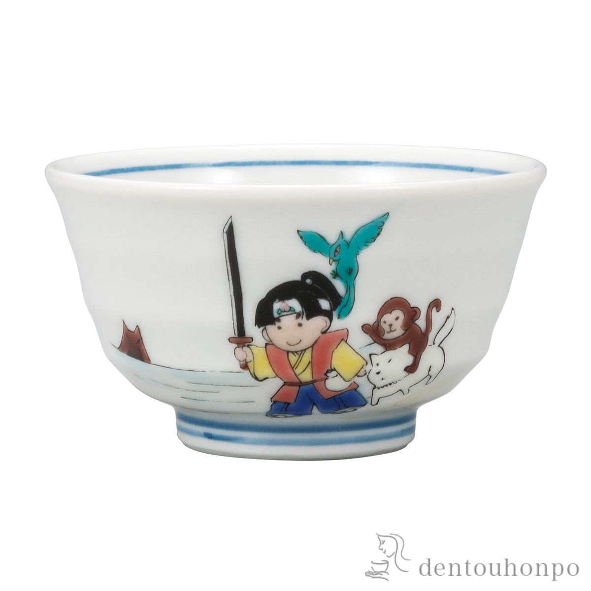 小さい飯碗 ももたろう≪在庫確認後、通常即日で出荷≫ ( ごはん 白ご飯 お茶碗 飯碗 おすすめ 九谷焼 )