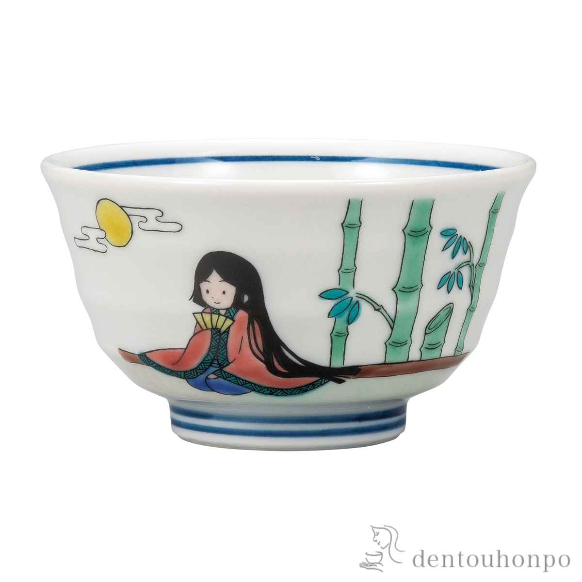 小飯碗 かぐやひめ≪在庫確認後、通常即日で出荷≫ ( ごはん 白ご飯 お茶碗 飯碗 おすすめ 九谷焼 )