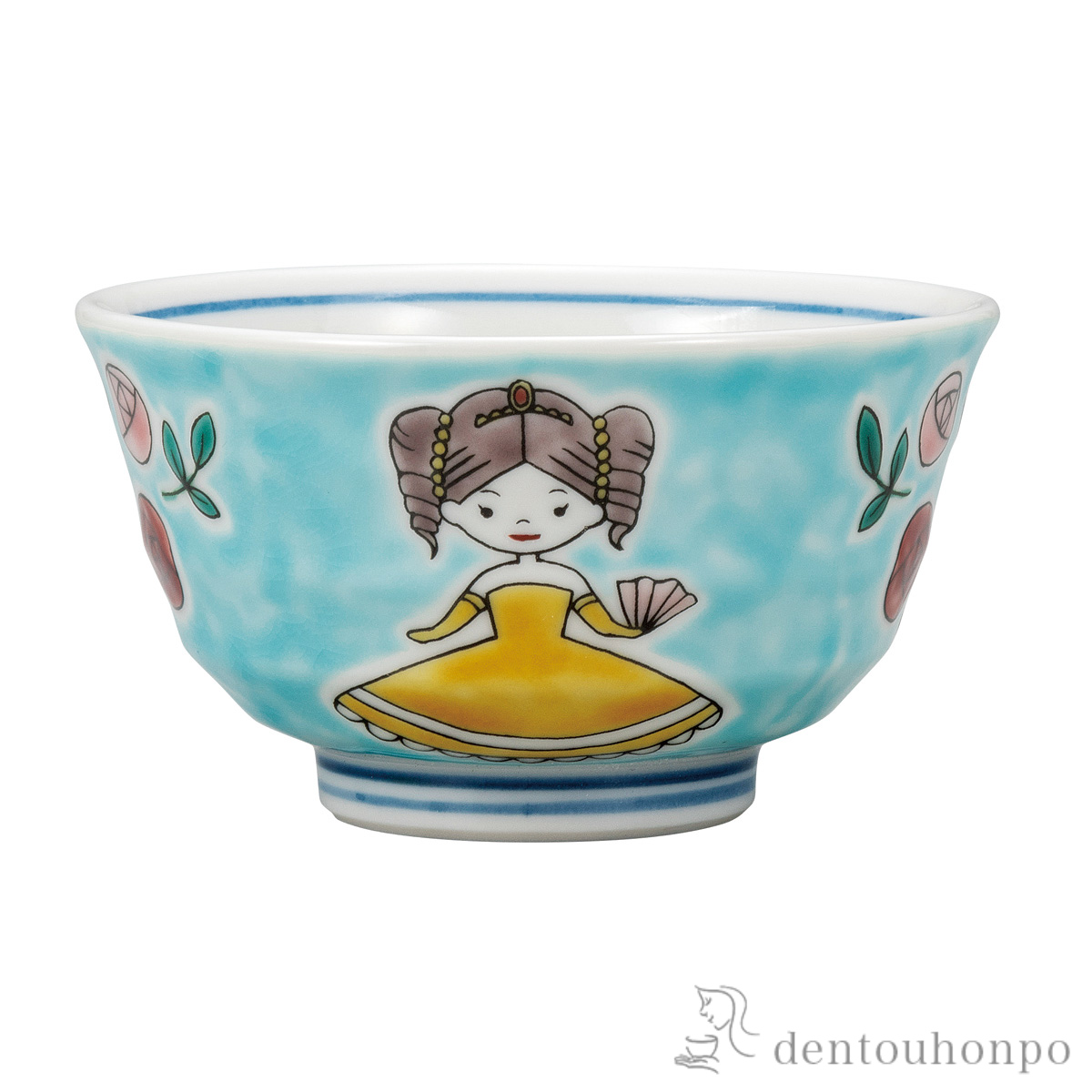 小飯碗 プリンセス≪在庫確認後、通常即日で出荷≫ ( ごはん 白ご飯 お茶碗 飯碗 おすすめ 九谷焼 )