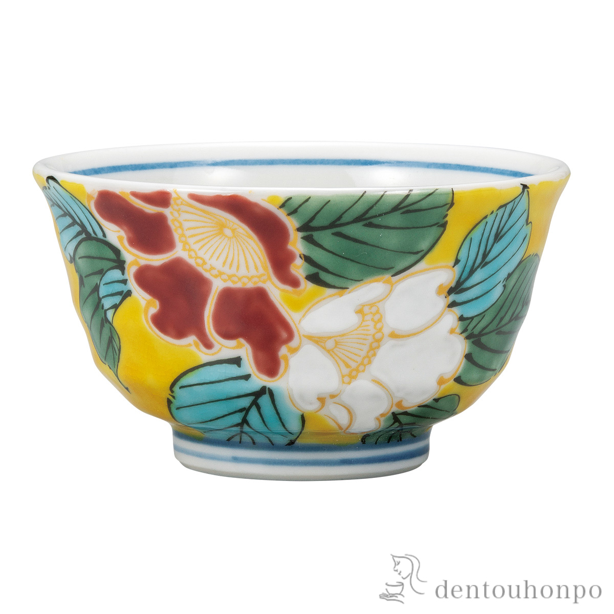 小飯碗 吉田屋山茶花≪在庫確認後、通常即日で出荷≫ ( 退職祝い 定年 ごはん 白ご飯 お茶碗 飯碗 おすすめ 九谷焼 )