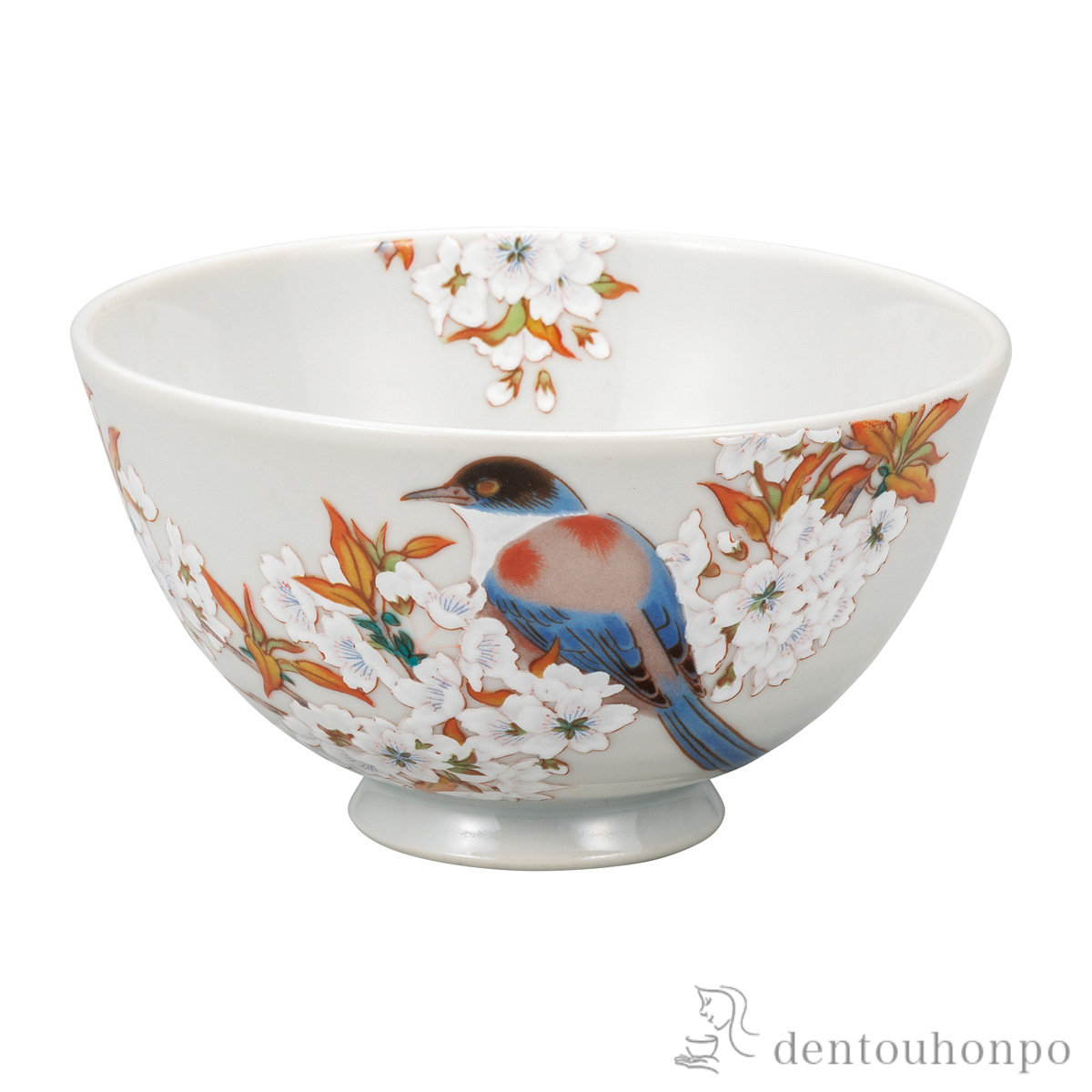 軽量飯碗 山桜に鳥≪在庫確認後、通常即日で出荷≫ ( 退職祝い 定年 ごはん 白ご飯 お茶碗 飯碗 おすすめ 九谷焼 )