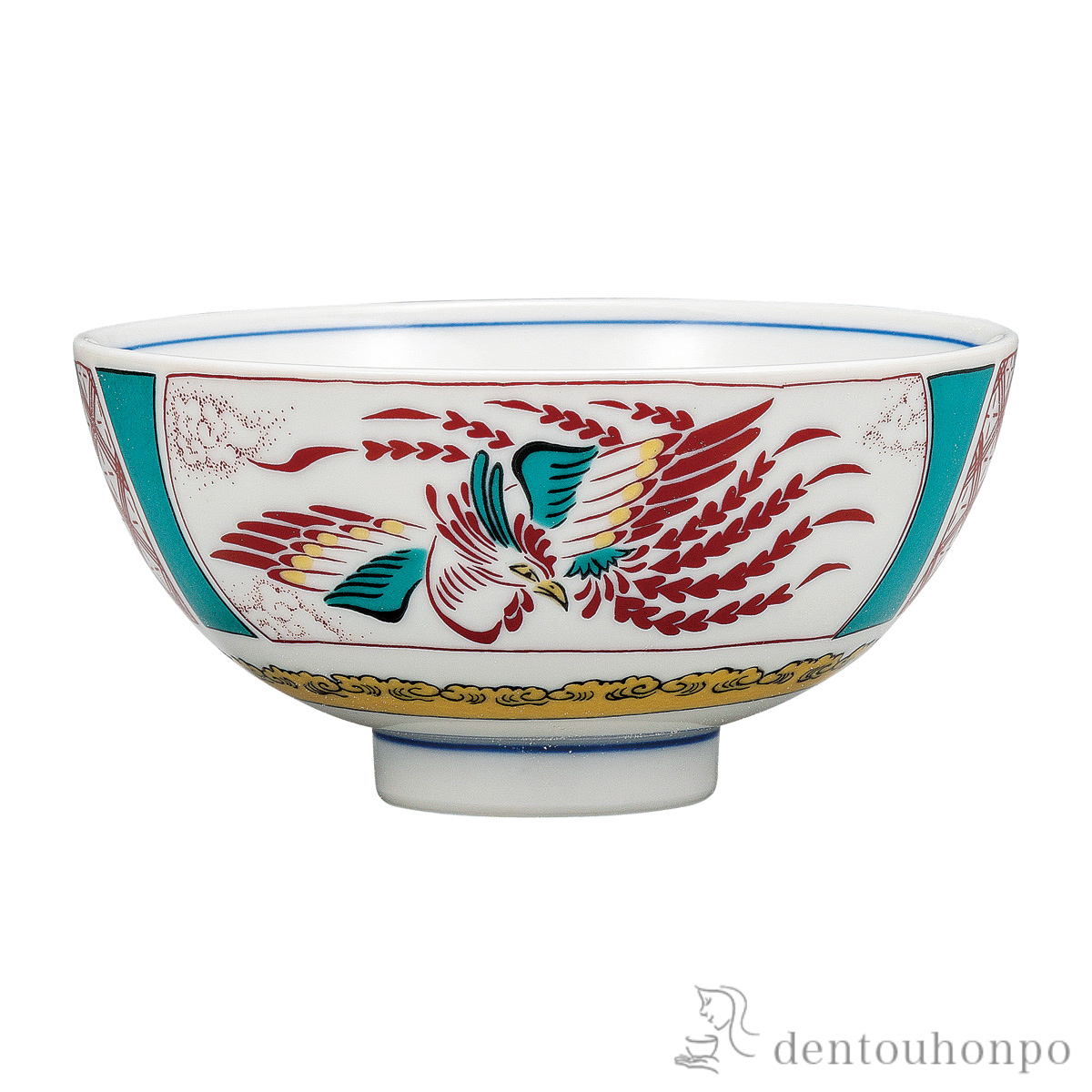 【送料無料】飯碗 赤絵鳳凰≪在庫確認後、通常即日で出荷≫ ( ごはん 白ご飯 お茶碗 飯碗 おすすめ 九谷焼 )
