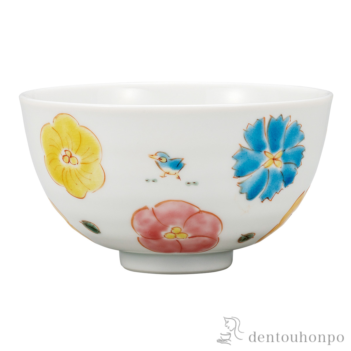 【送料無料】飯碗 花に小鳥≪在庫確認後、通常即日で出荷≫ ( ごはん 白ご飯 お茶碗 飯碗 おすすめ 九谷焼 )