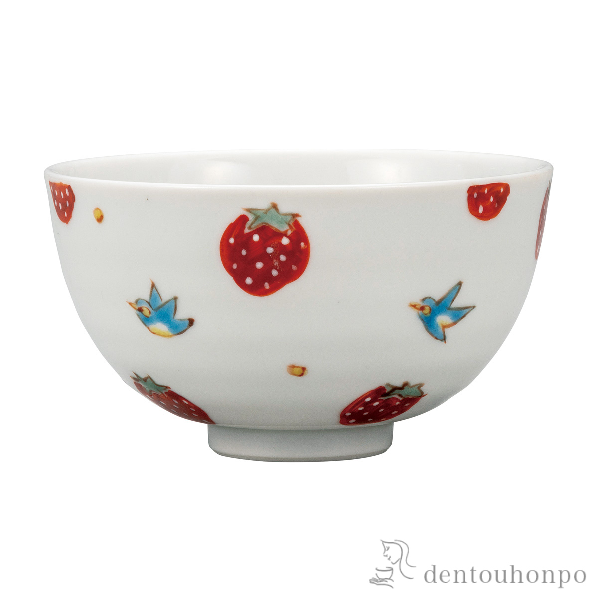 【送料無料】飯碗 イチゴに小鳥≪在庫確認後、通常即日で出荷≫ ( ごはん 白ご飯 お茶碗 飯碗 おすすめ 九谷焼 )