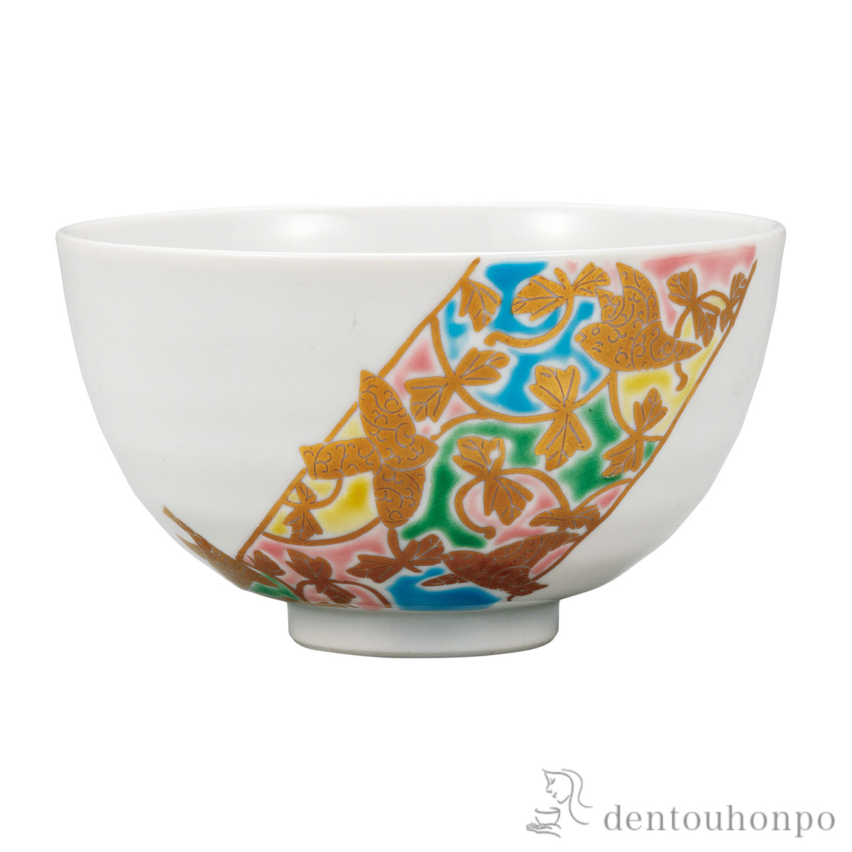 飯碗 金鳥唐草≪在庫確認後、通常即日で出荷≫ ( ごはん 白ご飯 お茶碗 飯碗 おすすめ 九谷焼 )