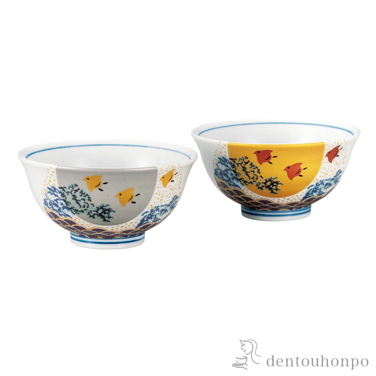 【送料無料】組飯碗 波千鳥≪在庫確認後、通常即日で出荷≫ ( 退職祝い 定年 ギフト プレゼント ご飯茶碗 結婚祝い おすすめ 九谷焼 )