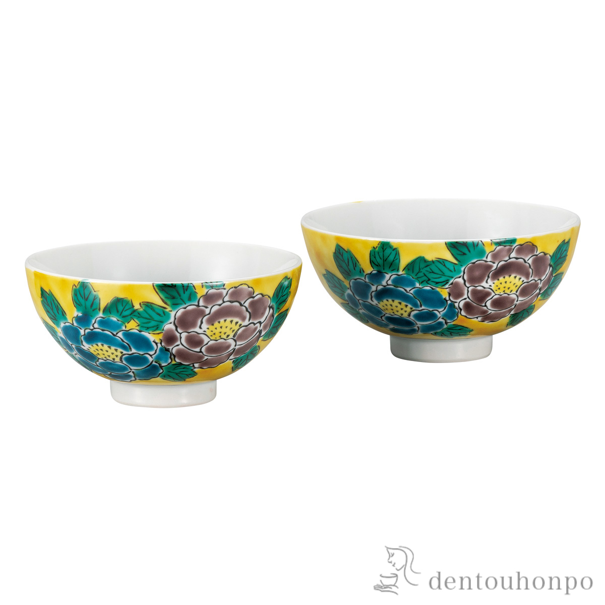 組飯碗 吉田屋牡丹≪在庫確認後、通常即日で出荷≫ ( ギフト プレゼント ご飯茶碗 結婚祝い おすすめ 九谷焼 )