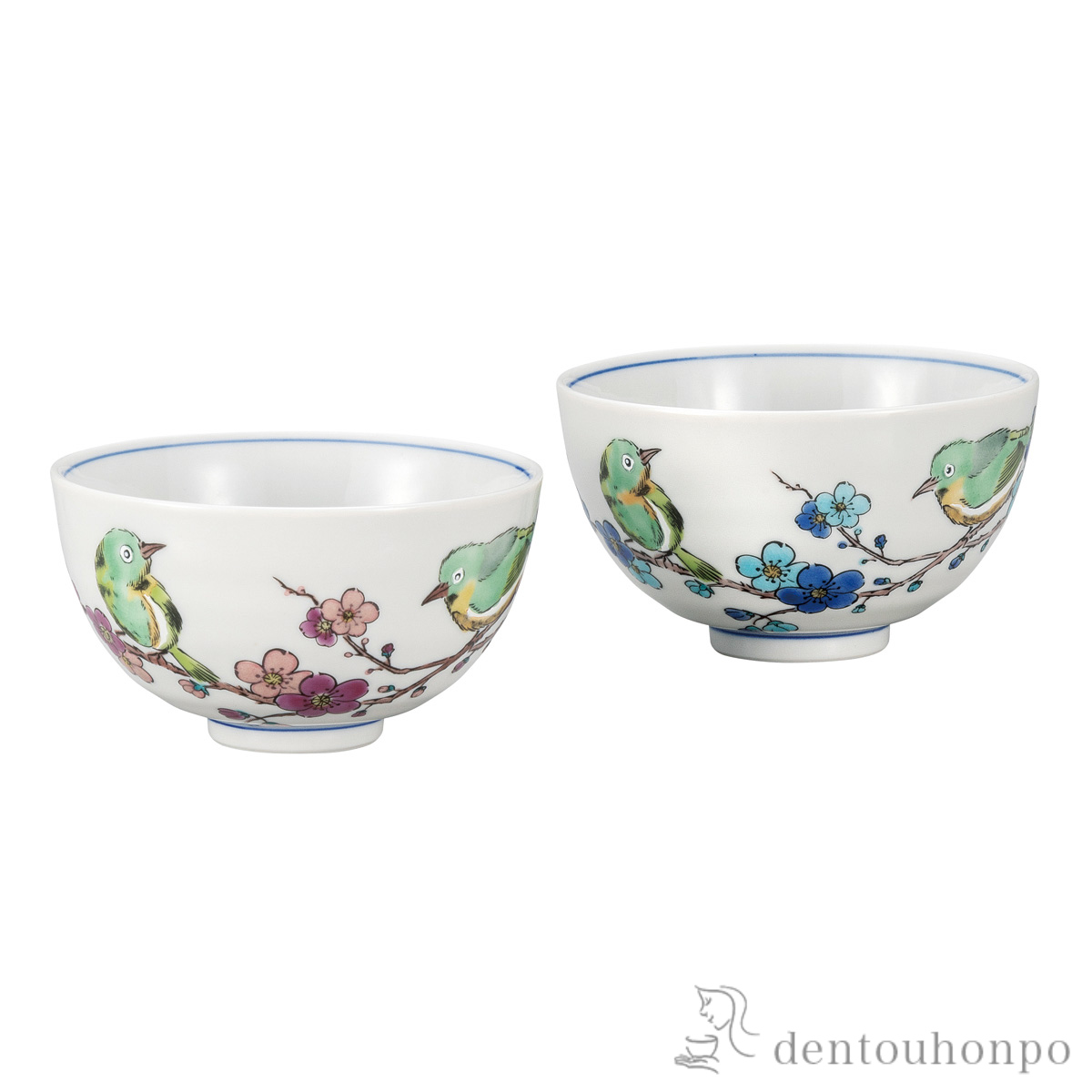 組飯碗 めじろに梅≪在庫確認後、通常即日で出荷≫ ( ギフト プレゼント ご飯茶碗 結婚祝い おすすめ 九谷焼 )