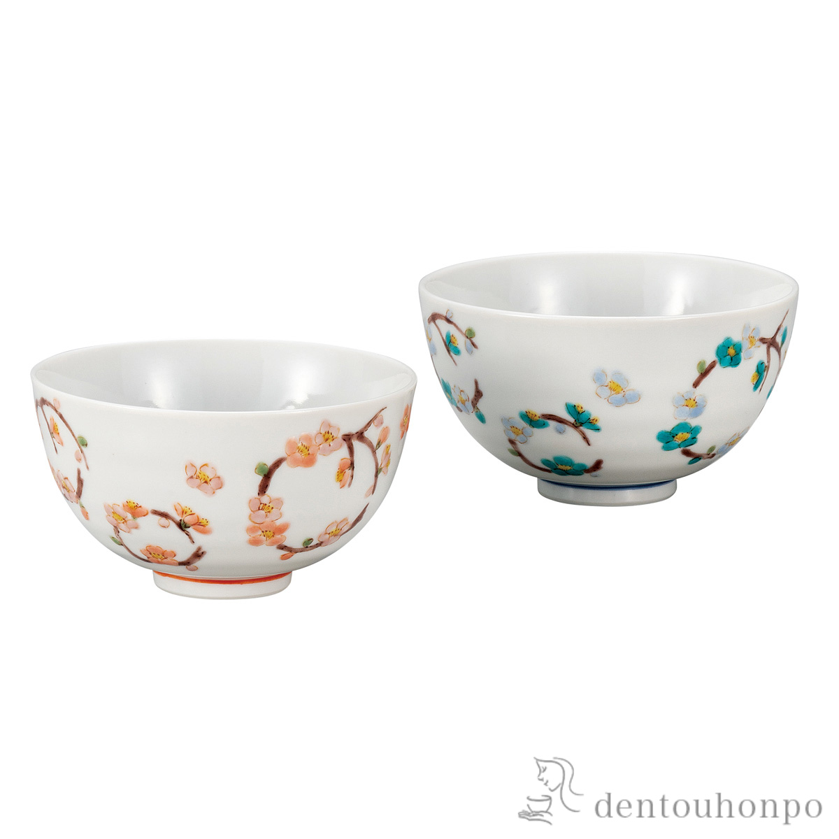 【送料無料】組飯碗 梅丸紋≪在庫確認後、通常即日で出荷≫ ( ギフト プレゼント ご飯茶碗 結婚祝い おすすめ 九谷焼 )