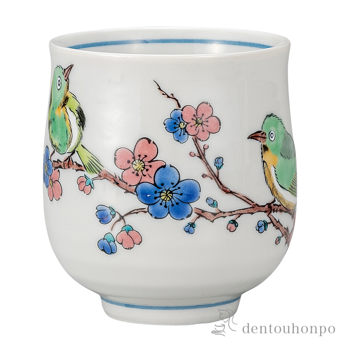 湯呑 めじろに梅≪在庫確認後、通常即日で出荷≫ ( 湯のみ ゆのみ 湯飲み カップ プレゼント 九谷焼 )